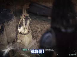 宣誓统治女神图腾碎片全收集攻略：6个隐藏位置详解与合成技巧