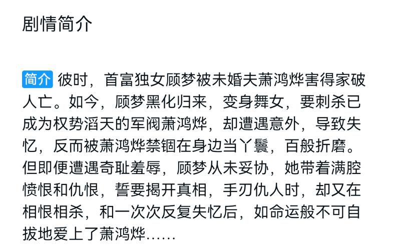 粉蝶无限观看高清资源指南：免费追剧技巧与热门剧集推荐