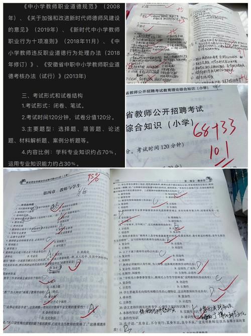 第一百三十六章开花苞上深度解析：XX角色蜕变与关键伏笔揭秘