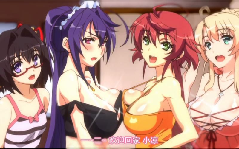 生肉动漫在线观看视频推荐:全网最新高清资源免费追番指南 生肉动漫在线观看视频推荐:全网最新高清资源免费追番指南