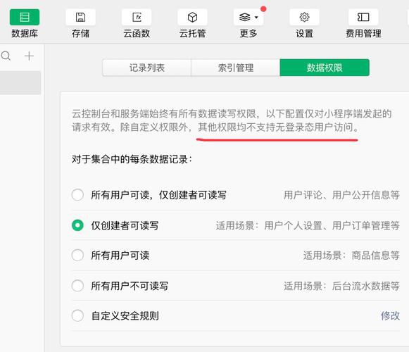 QQ空间导航代码免费获取：自定义美化教程+常见问题解答