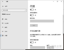 家庭WiFi全面断连？三步排查法让手机秒连高速网络