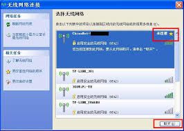 家庭WiFi全面断连？三步排查法让手机秒连高速网络