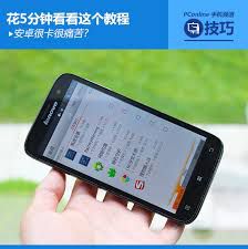 红米5A内存不足终极解决方案：10个实用技巧让老机型重获新生