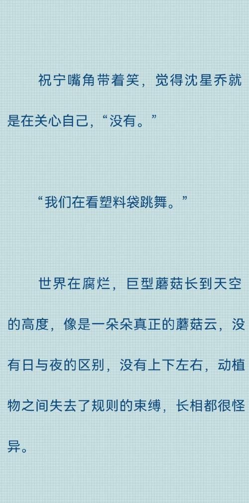 异界全职业大师最新章节解析:剧情走向与角色成长深度揭秘 异界全职业大师最新章节解析:剧情走向与角色成长深度揭秘