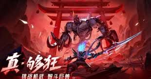 2025年火柴人无限礼包兑换码获取攻略与实战技巧全解析