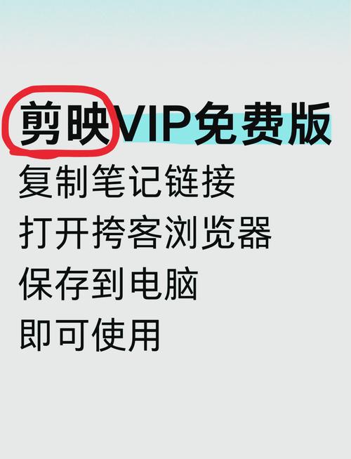 友吧影视网使用技巧：海量高清资源免费观看与安全观影指南