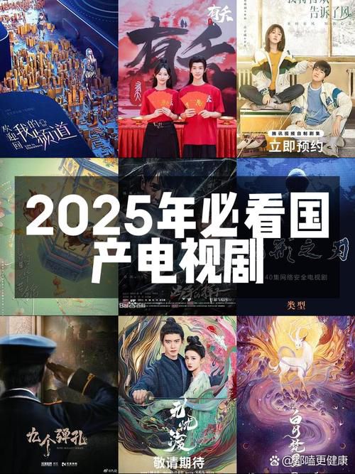 日韩天堂网在线高清资源推荐：2025热门影视剧合集与追剧指南