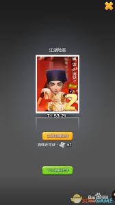 票房大卖王续集拍摄全攻略：解锁高票房电影续作的核心技巧与实战策略