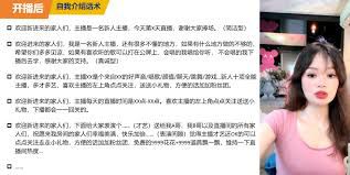 数字化时代如何通过点点关注实现精准触达：3个维度解析高效探索路径