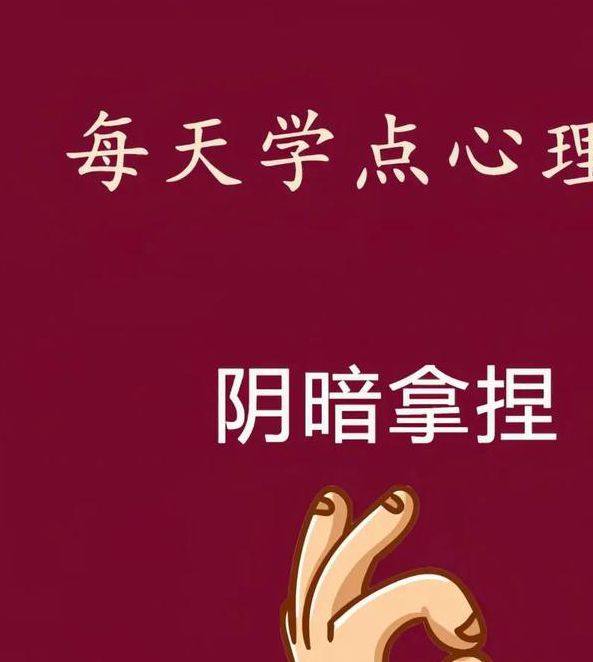 苍白世界的心理困境:现代人如何应对情感麻木与自我救赎指南 苍白世界的心理困境:现代人如何应对情感麻木与自我救赎指南