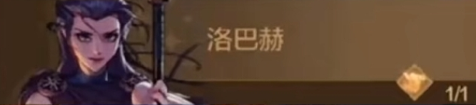DNF手游全职业专属武器装扮获取指南：图鉴系统隐藏任务全解析