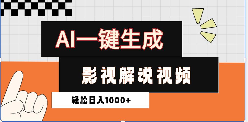 年轻人视频在线观看指南:2025热门免费高清资源与在线观影避坑攻略 年轻人视频在线观看指南:2025热门免费高清资源与在线观影避坑攻略