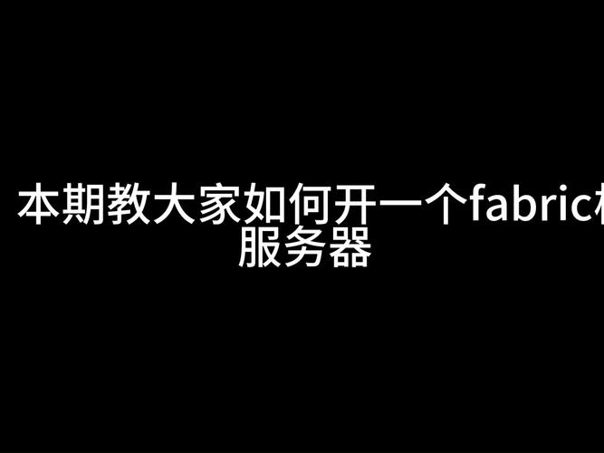 日本Windows VPS樱桃免费版评测：2025年稳定服务器搭建教程与实测数据解析
