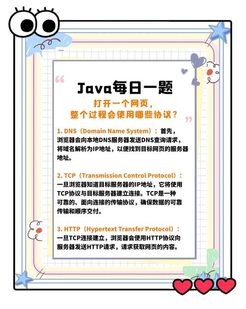 蝌蚪窝网站使用指南：资源查找与安全访问技巧详解
