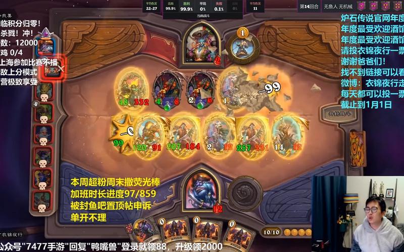 重生之盾御苍穹:圣堂守卫职业攻略与苍穹之盾剧情伏笔深度解析 重生之盾御苍穹:圣堂守卫职业攻略与苍穹之盾剧情伏笔深度解析