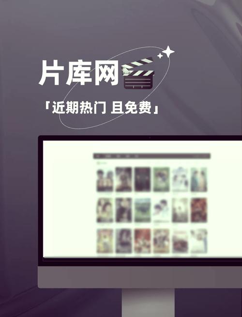 小青楼网址在线看视频免费高清资源？影视爱好者在线观看技巧解析