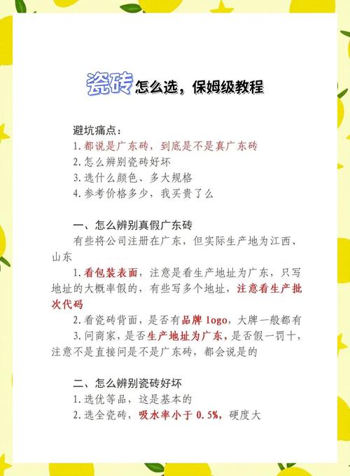 日本欧美及国产精品一区二区选购指南：口碑爆款推荐与避坑技巧解析