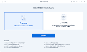 iPhone13信号弱怎么解决？深度解析信号问题原因+5大实用修复技巧
