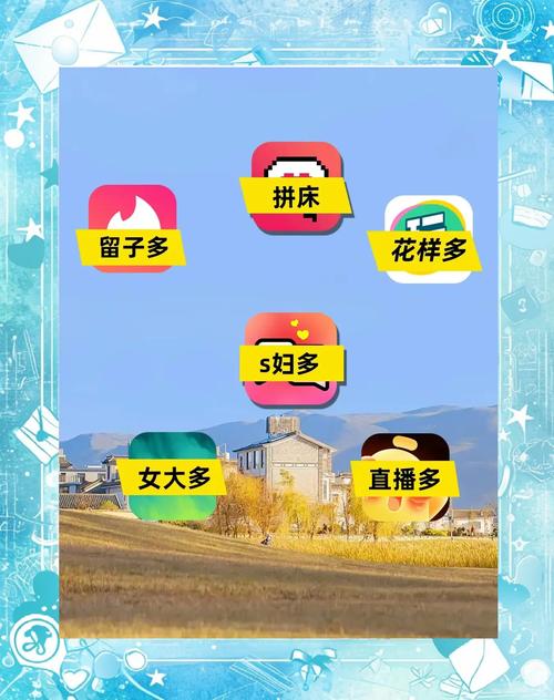 花聊app使用技巧全解析：高效社交聊天工具新手必备攻略