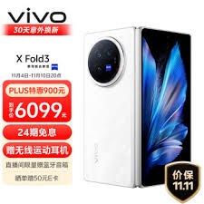vivo双面屏NEX手机深度评测：双屏旗舰售价4998元是否值得入手？