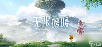 无限暖暖错位摄影飘扬彩旗任务攻略：场景选择与服装搭配全解析