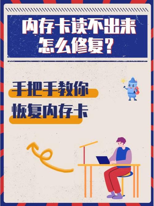 一品道一卡二卡乱码问题解析:系统兼容性排查与数据修复全攻略 一品道一卡二卡乱码问题解析:系统兼容性排查与数据修复全攻略