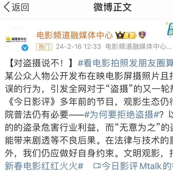 YY11111光电影院在线视频：高清观影攻略与热门资源深度解析