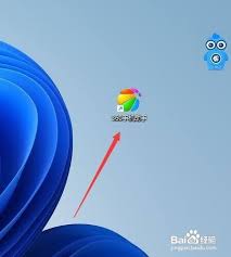 360手机助手自动更新关闭全攻略：省流量提速的3种实用技巧
