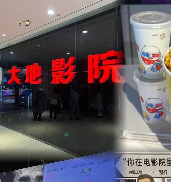 大地影院日本高清影视精品推荐：在线观看指南与经典片单解析
