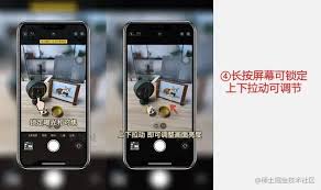 苹果8手机摄影全攻略：解锁经典机型隐藏拍摄技巧与创意玩法