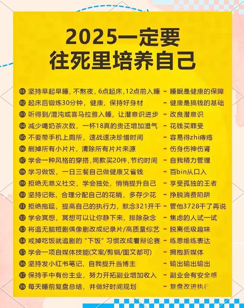 爱上海同城对对碰交友社区使用指南:高效结识同城优质好友的三大技巧 爱上海同城对对碰交友社区使用指南:高效结识同城优质好友的三大技巧