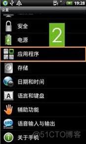 iOS设备USB调试模式完整指南：iPhone开发者选项开启与安全操作技巧