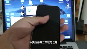 iOS设备USB调试模式完整指南：iPhone开发者选项开启与安全操作技巧
