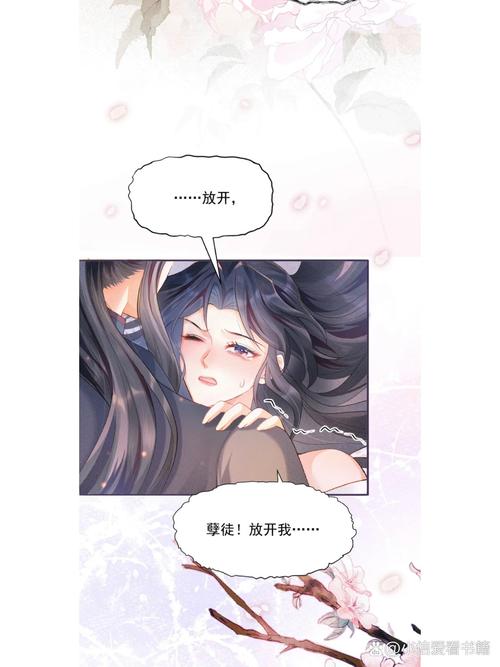 网文创作中如何规避孽徒为师腰快断的师徒关系误区？解析人设崩塌的3大关键点