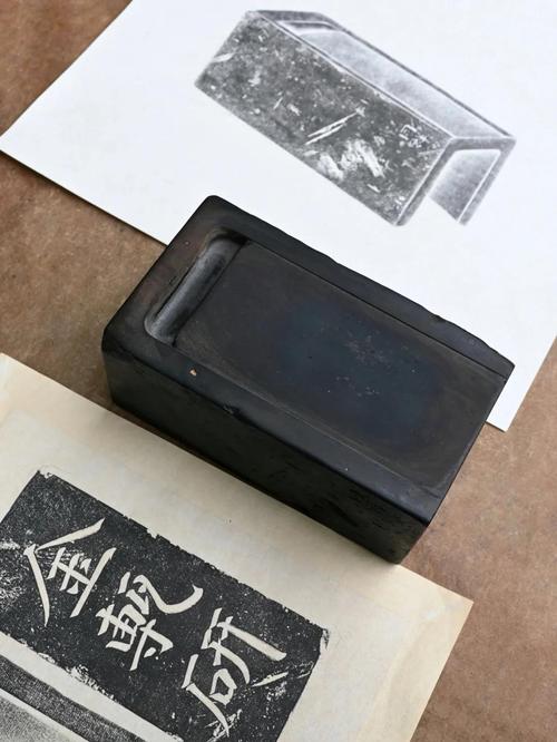 黄嫀砚选购指南：历史渊源、鉴别技巧与当代收藏价值深度解析