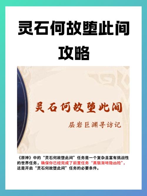 不朽神皇隐藏伏笔全解析:十大关键线索暗示最终结局走向 不朽神皇隐藏伏笔全解析:十大关键线索暗示最终结局走向