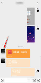 微信头像隐私保护全攻略：4种隐藏电话号码的实用技巧解析