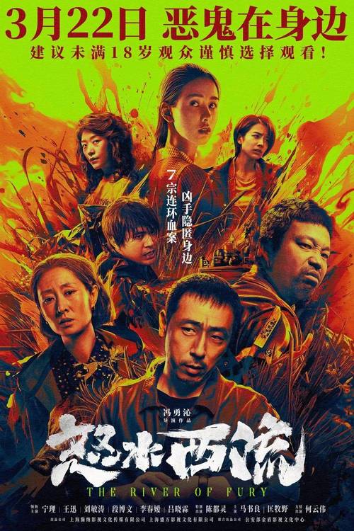 好男人影院推荐：家庭观影必备的十大优质片单与影视指南
