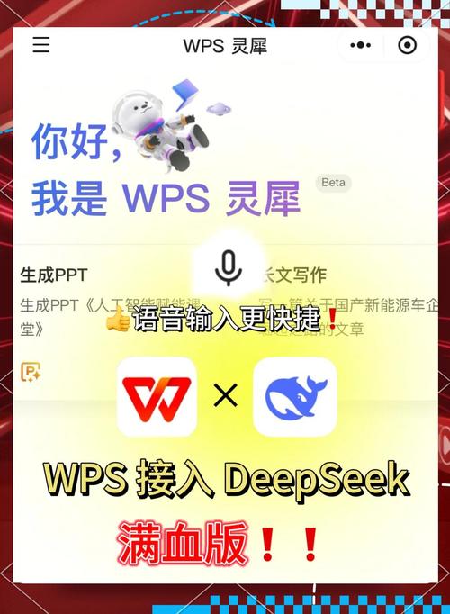 2025最新中文1.3.2安卓版下载安装指南：新功能解析+常见问题全攻略