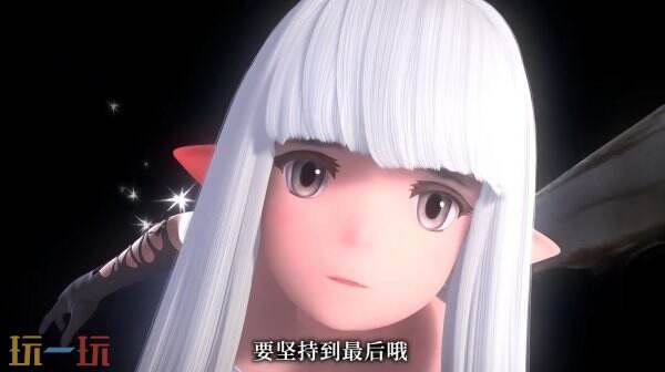 Switch2平台首发!勇气默示录_飞翔妖精HD重制版6月5日发售:高清重制+创新战斗系统解析 Switch2平台首发!勇气默示录_飞翔妖精HD重制版6月5日发售:高清重制+创新战斗系统解析