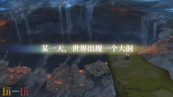 Switch2平台首发!勇气默示录_飞翔妖精HD重制版6月5日发售:高清重制+创新战斗系统解析 Switch2平台首发!勇气默示录_飞翔妖精HD重制版6月5日发售:高清重制+创新战斗系统解析