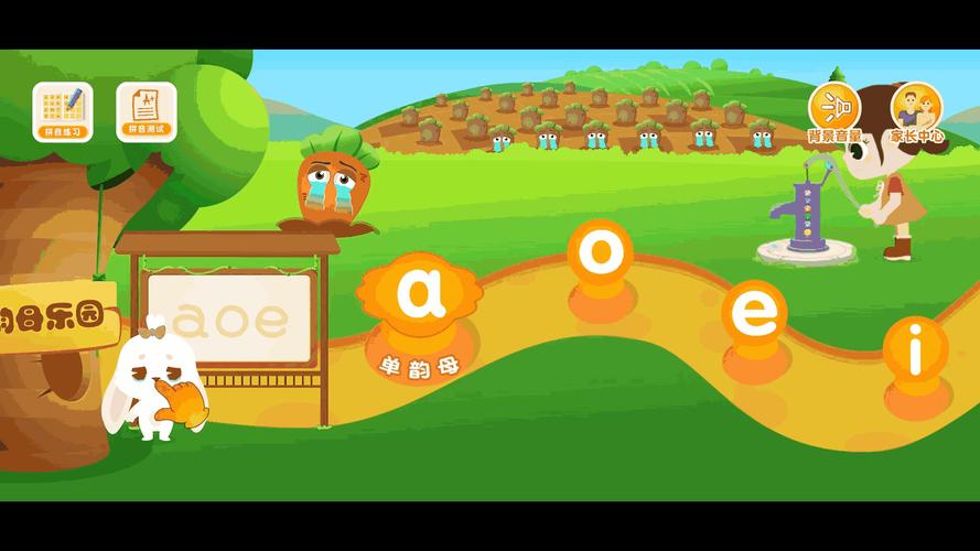 久久七彩APP安全可靠吗？深度解析功能特色与用户使用攻略