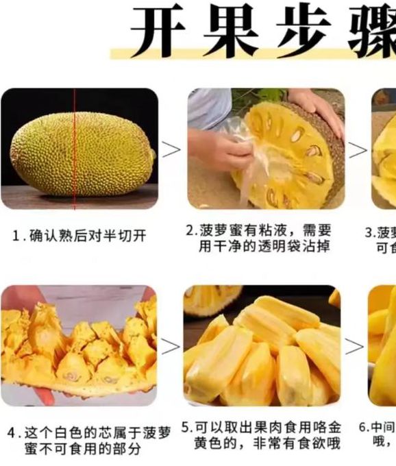 菠萝蜜无限制视频完整教程：资源获取与安全观看指南