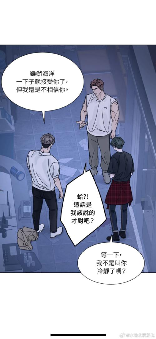 朱雀记漫画十大隐藏伏笔解析:深度解读人物关系与剧情走向 朱雀记漫画十大隐藏伏笔解析:深度解读人物关系与剧情走向