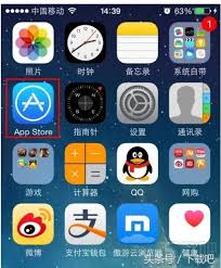 iPhone无法下载软件？6种实用排查方法帮你彻底解决应用安装失败难题