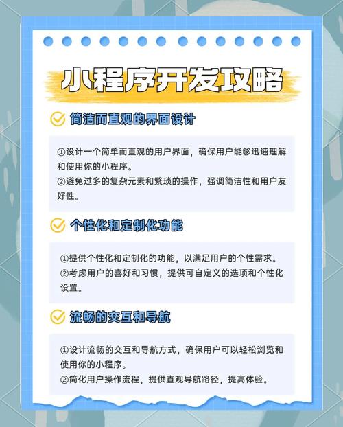 小智卡盟平台优势深度解析：如何通过智能服务提升运营效率与用户体验？