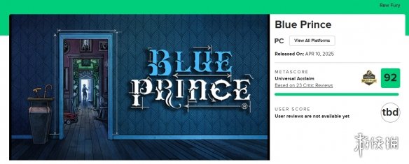 解谜神作Blue_Prince媒体评分92分：动态叙事与永久升级系统深度解析