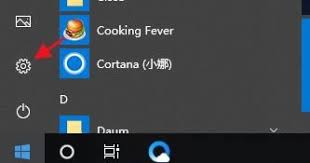 Win10系统彻底清除顽固流氓软件的分步指南与实用技巧
