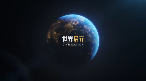 SLG革新之作「陨火燃天」：跨文明机甲对战与天象策略深度解析